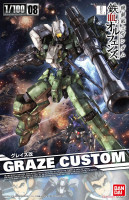 1/100 Graze Custom Gundam Hobby