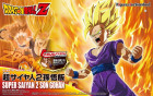 Dragon Ball Son Gohan SS2 Figure-rise Standard Hobby