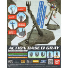 ACTION BASE 1 GRAY Hobby