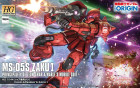 HG 1/144 MS-05S ZAKU I (CHAR AZNABLE CUSTOM) Hobby