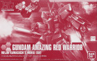 HGBF 1/144 AMAZING RED WARRIOR FULL COLOR COATING Hobby