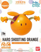 HAROPLA HARO SHOOTING ORANGE Hobby
