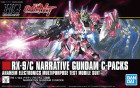 HGUC 1/144 RX-9/C NARRATIVE GUNDAM C-PACKS Hobby