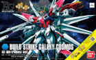 HGBF 1/144 BUILD STRIKE GALAXY COSMOS Hobby