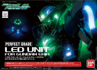 PG 1/60 LED UNIT GUNDAM EXIA Hobby