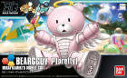 1/144 HGBF BEARGGUY P Hobby