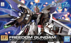 HG 1/144 R15 FREEDOM GUNDAM Hobby