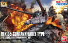 HG 1/144 RTX-65 GUNTANK EARLY TYPE Hobby
