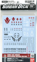 GUNDAM DECAL 103 MS GUNDAM IBO  MULTIUSE 1 Hobby