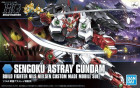 HGBF 1/144 SENGOKU ASTRAY GUNDAM Hobby