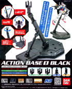 ACTION BASE 1 BLACK Hobby
