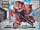 SD GUNDAM CROSS SILHOUETTE MS-06S ZAKU II Hobby