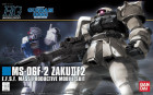 HGUC 1/144 MS-06F-2 ZAKU II F2 Hobby