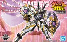 LBX NEMESIS Hobby