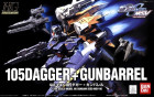 HG 1/144 105DAGGER + GUNBARREL Hobby