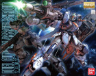 MG 1/100 DUEL GUNDAM ASSAULT SHROUD Hobby