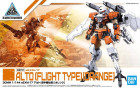 30MM 1/144 eEXM-17 ALTO (FLIGHT TYPE) [ORANGE] Hobby