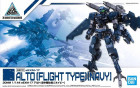 30MM 1/144 eEXM-17 ALTO (FLIGHT TYPE) [NAVY] Hobby