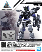 30MM 1/144 OPTION ARMOR FOR COMMANDER TYPE [ALTO EXCLUSIVE/ BLACK] Hobby