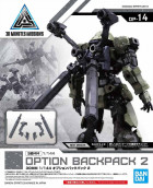30MM 1/144 OPTION BACKPACK 2 Hobby