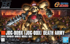 HGFC 1/144 DEATH ARMY Hobby