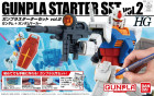 HGUC 1/144 GUNPLA STARTER SET VOL. 2 Hobby
