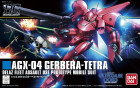 HGUC 1/144 GERBERA-TETRA Hobby