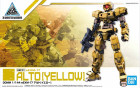 30MM 1/144 eEXM-17 ALTO [YELLOW] Hobby