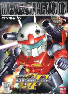 BB225 RX-77-2 GUNCANNON Hobby