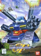 BB221 RX-75 GUNTANK Hobby