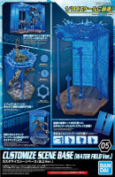 CUSTOMIZE SCENE BASE 05 (WATER FIELD Ver.) Hobby