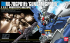 HGUC 1/144 RX-78GP01Fb GUNDAM GP01FB Hobby