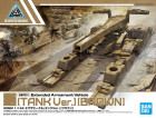 30MM 1/144 EXTENDED ARMAMENT VEHICLE (TANK VER) BROWN Hobby