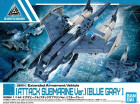 30MM 1/144 EA VEHICLE ATTACK SUBMARINE [BLUE GRAY] Hobby