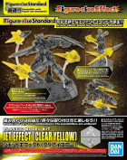 FIGURE RISE EFFECT - JET EFFECT (CLEAR YELLOW) Hobby