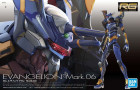 RG EVANGELION MARK.06 Hobby