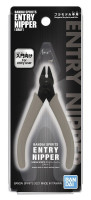 BANDAI SPIRITS ENTRY NIPPER GRAY Hobby