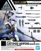 30MM 1/144 CUSTOMIZE WEAPONS (SENGOKU ARMY) Hobby