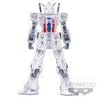 BANPRESTO - MOBILE SUIT GUNDAM INTERNAL RX 78-2 - VER. B Hobby