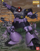 MG 1/100 MS-09 DOM Hobby