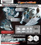 FIGURE RISE EFFECT - BLAST WAVE WHITE Hobby
