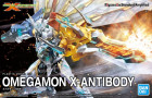 FIGURE RISE AMPLIFIED DIGIMON OMEGAMON X-ANTIBODY Hobby