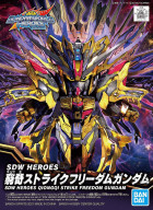 SDW HEROES QIONGQI STRIKE FREEDON GUNDAM Hobby