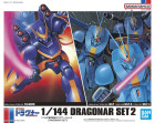 HG 1/144 DRAGONAR SET 2 Hobby