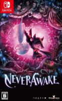 NeverAwake Premium Limited Edition NS