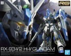 RG 1/144 RX-93-V2 Hi-V GUNDAM Hobby