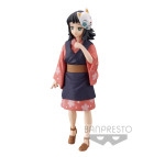DEMON SLAYER KNY FIGURE vol. 20 MAKOMO, Hobby