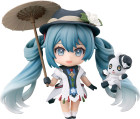 Character Vocal Series 01: Hatsune Miku Nendoroid Action Figure Miku With You 2021 Ver. 10 cm Hobby