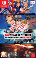 Psikyo Collection Vol. 2 (import) NS