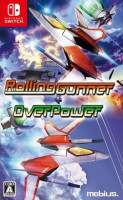 Rolling Gunner + Overpower (import) NS